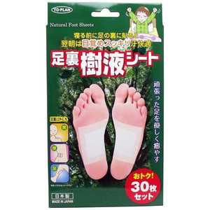 東京企画 足裏樹液シート 30枚入 東京企画 足裏樹液シート 30枚入