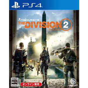 ユービーアイソフト ディビジョン2 [通常版] [PS4] 価格比較 - 価格.com