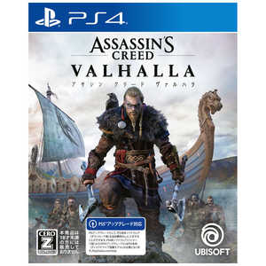 ユービーアイソフト Ubisoft のプレイステーション4 Ps4 ソフト 人気売れ筋ランキング 価格 Com ユービーアイソフト Ubisoft のプレイステーション4 Ps4 ソフト 人気売れ筋ランキング 価格 Com