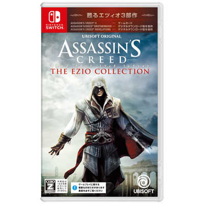 家庭用ゲームソフト Assassin ユービーアイソフト Switchゲームソフト アサシン クリード