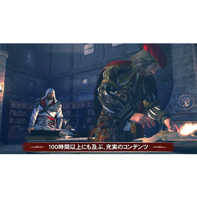 ユービーアイソフト Switchゲームソフト アサシン クリード