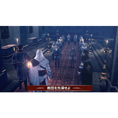 家庭用ゲームソフト Assassin ユービーアイソフト Switchゲームソフト アサシン クリード