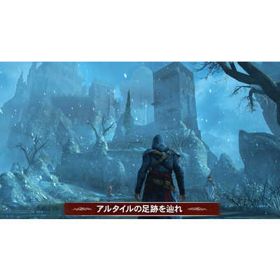 家庭用ゲームソフト Assassin ユービーアイソフト Switchゲームソフト アサシン クリード