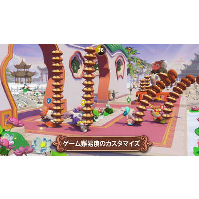 ユービーアイソフト Switchゲームソフト ラビッツ：パーティー