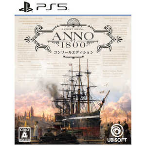 ユービーアイソフト PS5ゲームソフト アノ1800コンソールエディション 