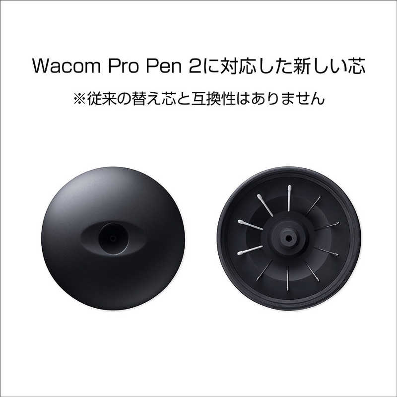 WACOM WACOM 液タブ(液晶ペンタブレット) Cintiq Pro 24 [23.6型] DTH-2420/K0 DTH-2420/K0