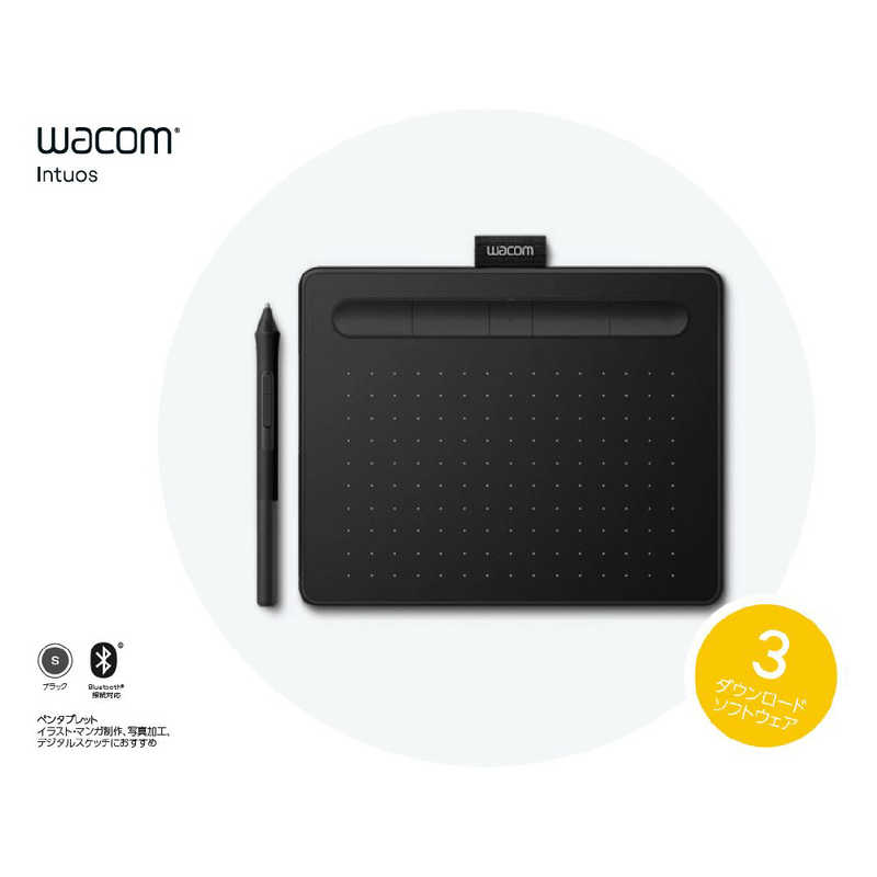 WACOM WACOM ペンタブレット Intuos small ワイヤレス CTL-4100WL/K0 ブラック CTL-4100WL/K0 ブラック