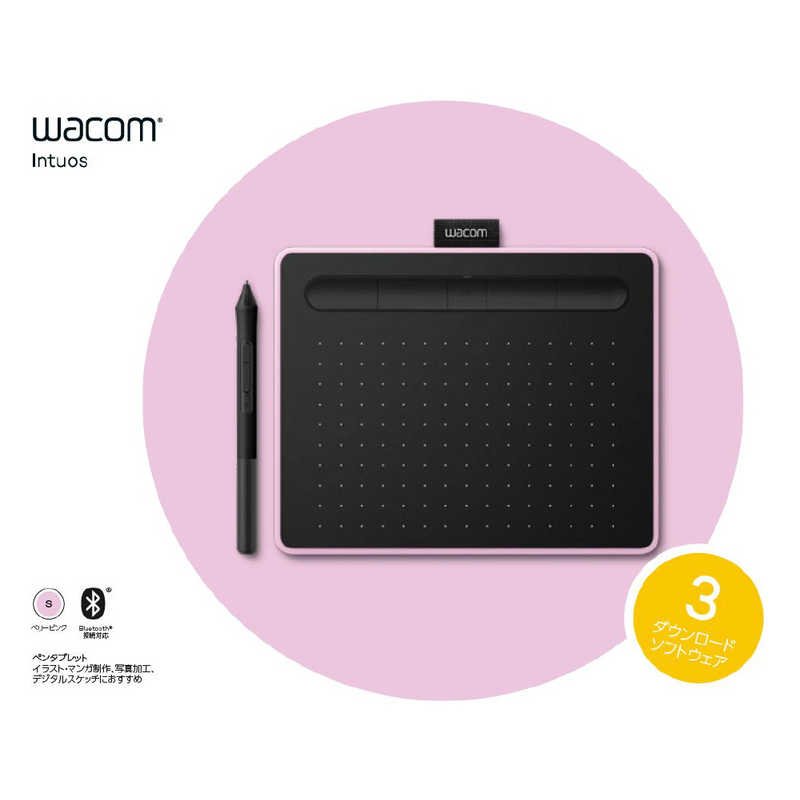 WACOM WACOM ペンタブレット Intuos small ワイヤレス CTL-4100WL/P0 ベリｰピンク CTL-4100WL/P0 ベリｰピンク