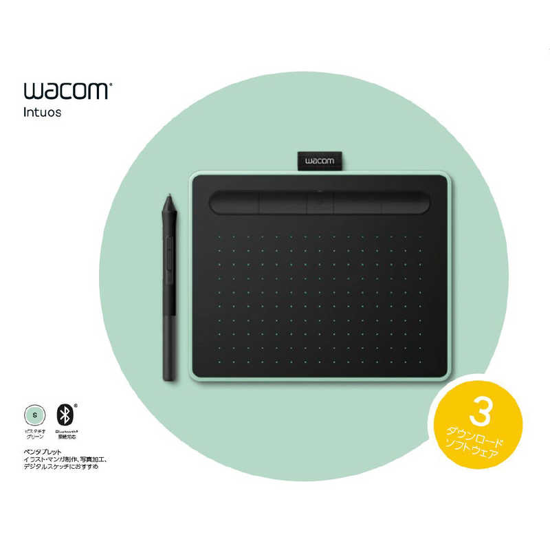 WACOM WACOM ペンタブレット Intuos small ワイヤレス CTL-4100WL/E0 ピスタチオ CTL-4100WL/E0 ピスタチオ