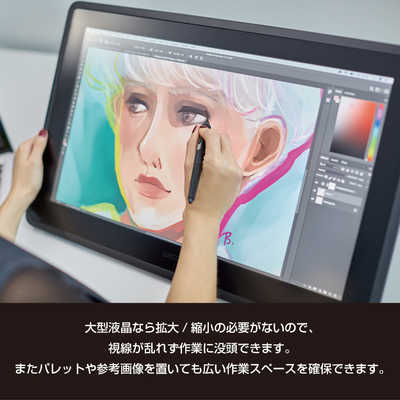 WACOM DTK-2260/K0D