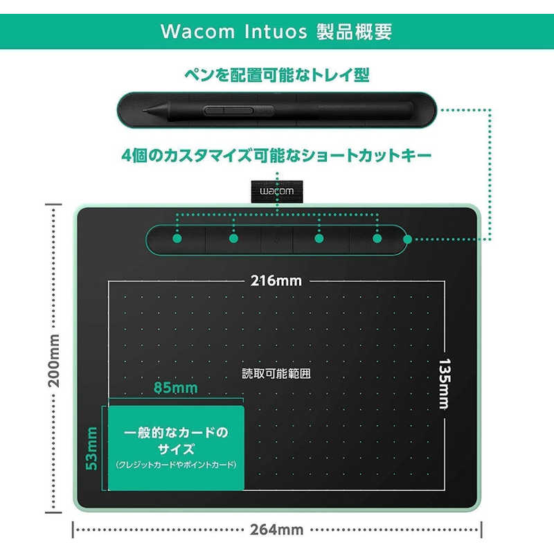 WACOM WACOM ペンタブ(ペンタブレット) ブラック CTL-6100/K0 CTL-6100/K0