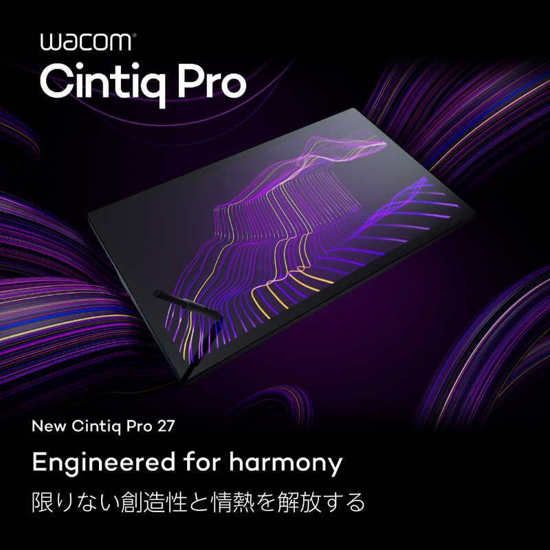 WACOM WACOM 液晶タブレットCintiq Pro 27 ［27型］ DTH271K0D DTH271K0D