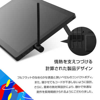 WACOM Wacom Cintiq 16(DTK168) DTK168K4C の通販 - カテゴリ
