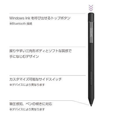 WACOM CS322AK0C BAMBOO スマートスタイラスペン Bamboo Ink Plus Black | Stylus