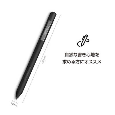 WACOM Windows用スタイラスペン Bamboo Ink Plus CS322AK0C