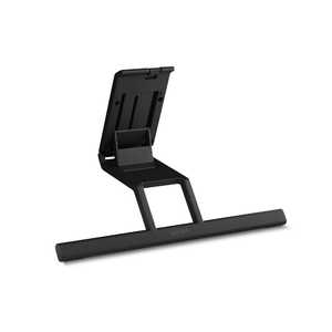 WACOM Wacom Adjustable Stand ACK651KZ WACOM Wacom Adjustable Stand ACK651KZ