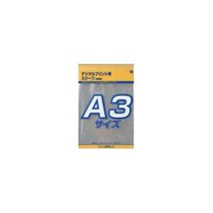 堀内カラー デジタルプリント用スリーブ(A3透明) スリーブクリアA3 堀内カラー デジタルプリント用スリーブ(A3透明) スリーブクリアA3