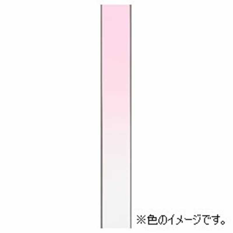 堀内カラー 堀内カラー グラペB-0 No.09 ピンク グラペB09ピンク(ピン グラペB09ピンク(ピン