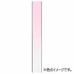 堀内カラー グラペB-0 No.09 ピンク グラペB09ピンク(ピン