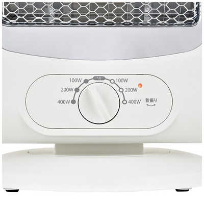 おおたけ リフレクトヒーター 400W 石英管ヒーター 首振り機能