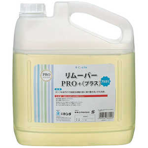 カンダ リムーバーPRO+(プラス) 4kg 427185 カンダ リムーバーPRO+(プラス) 4kg 427185