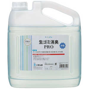 カンダ 生ゴミ消臭PRO 4kg 427180