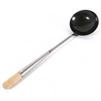 カンダ 神田鉄鍋/鉄ミニ中華お玉 050037 の通販 - カテゴリ