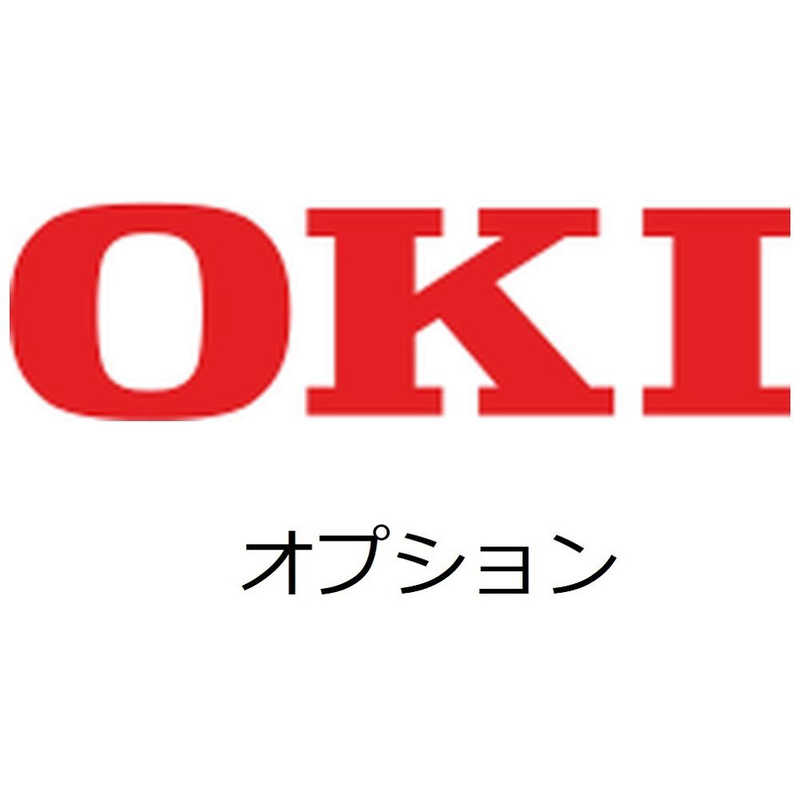 OKI OKI 【純正】印刷管理ユーティリティ SFTPJAE01 SFTPJAE01