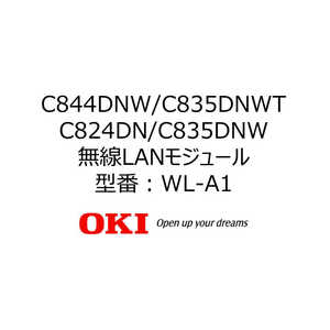 OKI 無線LANモジュｰル WLA1
