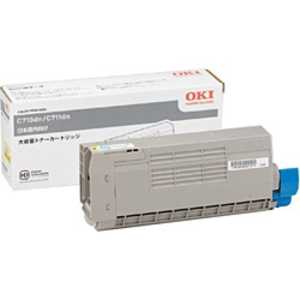 OKI 「純正」大容量トナーカートリッジ(イエロー) TNR-C4GY2 OKI 「純正」大容量トナーカートリッジ(イエロー) TNR-C4GY2
