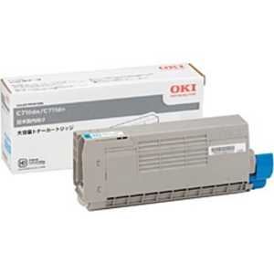 OKI 「純正」大容量トナーカートリッジ (シアン) TNR-C4GC2 OKI 「純正」大容量トナーカートリッジ (シアン) TNR-C4GC2