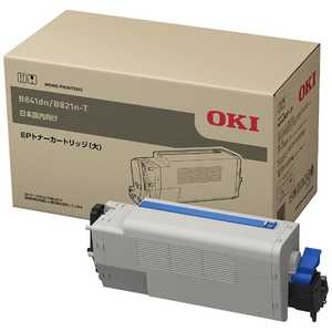 OKI 「純正」EPトナーカートリッジ(大) EPC-M3C2 OKI 「純正」EPトナーカートリッジ(大) EPC-M3C2