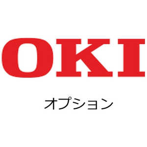 OKI ベルトユニット(C542dnwMC573dnw) BLTC4M