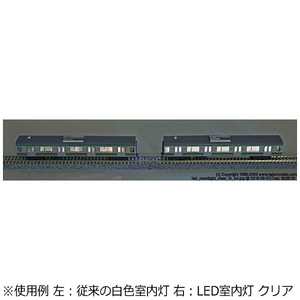 KATO N11-212 LED ꥢ 6ξʬ