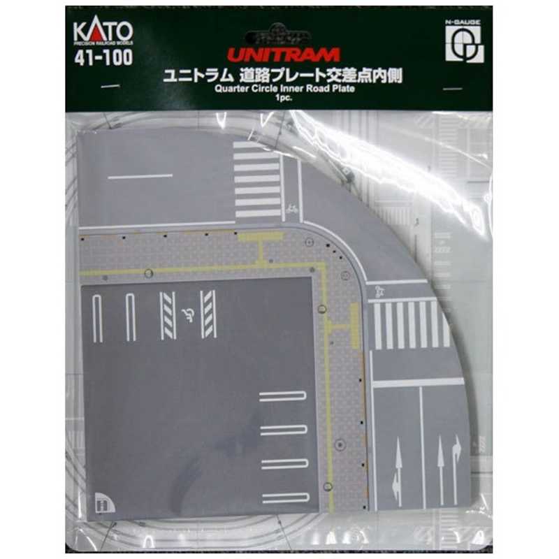Kato Nゲージ 41 100 ユニトラム道路プレート交差点 内側 Hydeparkcats Org Kato Nゲージ 41 100 ユニトラム道路プレート交差点 内側 Hydeparkcats Org