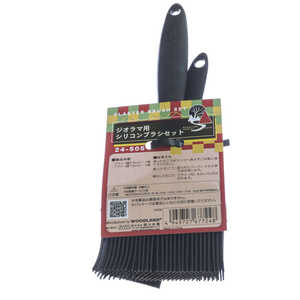 KATO yNQ[Wz24-505 WI}pVRuVZbg