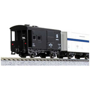 KATO Nゲージ 10-1599 花輪線貨物列車8両セット