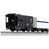 花輪線貨物列車 8両セットが入線です。KATO 10-1599 | NGaugeJP