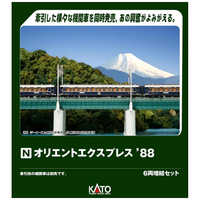 KATO オリエントエクスプレス88 6両増結セット 10562 の通販