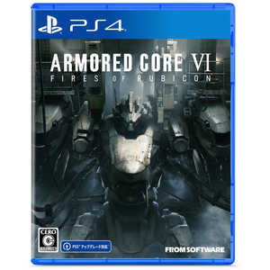 フロムソフトウェア PS4ゲームソフト ARMORED CORE VI FIRES OF RUBICON 