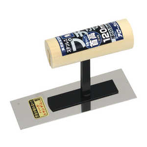 �������饤�󹩶� AL�ץ���� �����󥿥��� Arrow Line ���ƥ�쥹 120MM