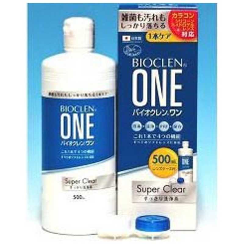 ◇セール特価品◇ オフテクス バイオクレン ワン スーパークリア 500mL×2本 コンタクトレンズ用 洗浄液 消毒液 医薬部外品  discoversvg.com