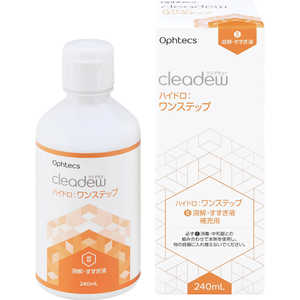 オフテクス (ソフト用/ヨウ素タイプ)cleadew ハイドロ：ワンステップ 補充用(240mL) ﾊｲﾄﾞﾛﾜﾝｽﾃｯﾌﾟﾎｼﾞｭｳﾖｳ