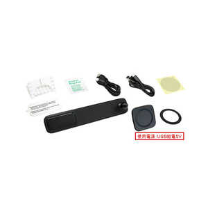 フジ電機工業 スマートフォンホルダー ワイヤレス充電対応 フレキシブルマウント(粘着ゲルパッド仕様) SPHMC02 フジ電機工業 スマートフォンホルダー ワイヤレス充電対応 フレキシブルマウント(粘着ゲルパッド仕様) SPHMC02