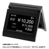 ［新品 美品］ Airレジ スターターパック レジロール付き クローバー レジスター JET-400Z 8部門 200PLU 感熱 3札6コイン