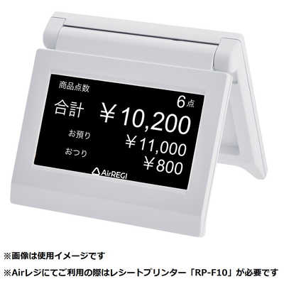 お得！早いもの勝ち【未使用】AIRレジ対応　セイコーインスツル　ドロアー セイコーインスツル 《SII正規代理店》セイコーインスツル Air