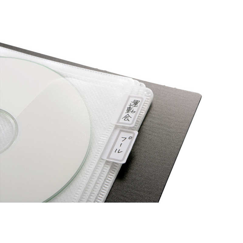 BUFFALO BUFFALO CD/DVDファイル ブックタイプ 72枚収納 ブルー BSCD01F72BL BSCD01F72BL