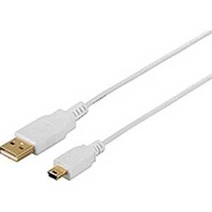 BUFFALO 0.5m USB2.0ケーブル 「A」⇔「miniB」 ホワイト BSUAMNSM205WH
