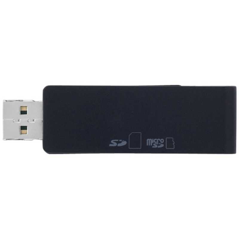 BUFFALO BUFFALO SD専用高速カードリーダーライター どっちもUSBコネクター採用 (ブラック) BSCRD05U2BK  BSCRD05U2BK 