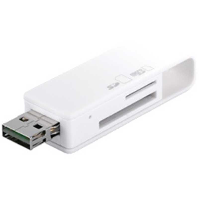 BUFFALO BUFFALO カードリーダー・ライター microSD/SDカード専用 ホワイト (USB2.0) BSCRD05U2WH BSCRD05U2WH